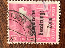 [Joint Allied Occupation Zones Stamps Overprinted "Sowjetische Besatzungs Zone", type B11]