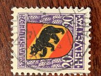 [PRO JUVENTUTE - Coat of Arms, type BC]