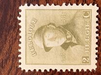 [King Albert, type BK1]