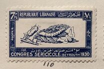 [Silk Congress, type BO2]