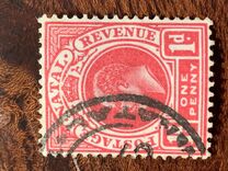 [King Edward VII - Inscription "POSTAGE - REVENUE", type AE1]