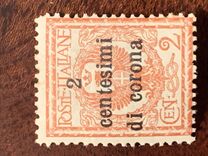 [Italian Stamps Surcharged, type B]