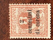 [Italian Stamps Surcharged, type B]