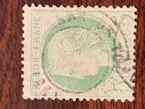 [Ceres - Lines or Dashes on Neck. Coloured Paper. No.50-52: Thin Value Numbers, Tip I3]