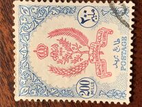 [State Coat of Arms, type K1]
