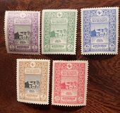 [Old General Post Office - Constantinoble, type DJ]