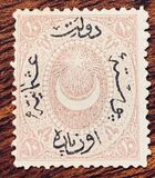 [Duloz Issue - New Overprint - See Also No.17B-22B, प्रकार G]