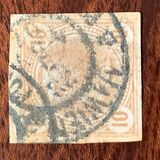 [Newspaper Stamps - Grantie Paper with Varnish Bars, प्रकार XCA6]