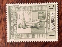 [Issues of 1938 of Macao, tyyppi AS]