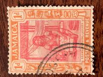 [Local Motifs - Inscription "POSTAGE & REVENUE", type CB]