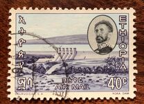 [Airmail - Progress, տեսակ PL]