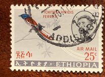 [Airmail - Ethiopian Birds, type PY]