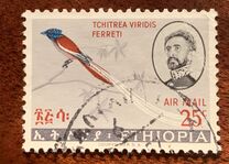 [Airmail - Ethiopian Birds, type PY]
