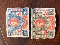 [Return to Peace after WWII, tip AA]