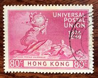 [The 75th Anniversary of the Universal Postal Union (U.P.U.), тип AG]