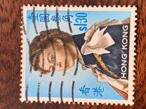 [Queen Elizabeth II - Watermarked Upright, type XAL]