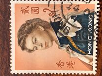 [Queen Elizabeth II - Watermarked Upright, type XAL2]