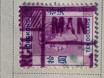 [Queen Elizabeth II, type AI13]