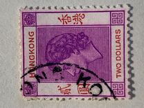 [Queen Elizabeth II, type AI11]