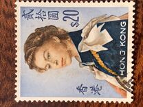 [Queen Elizabeth II - Watermarked Upright, type XAL8]