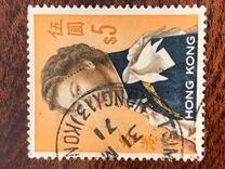 [Queen Elizabeth II - Watermarked Upright, type XAL5]