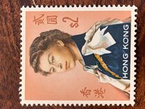 [Queen Elizabeth II - Watermarked Upright, type XAL2]
