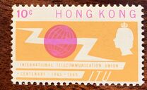 [The 100th Anniversary of I.T.U., typ AP]