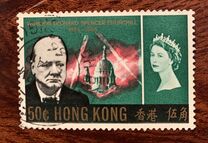 [Winston Churchill Commemoration, 1874-1965, type AU]