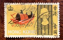 [Sea Craft, type BL]