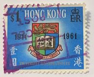 [The 50th Anniversary of University of Hong Kong, type AJ]