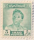 [King Faisal II, Tipi AB16]