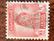 [King Faisal II, Tipi AB17]