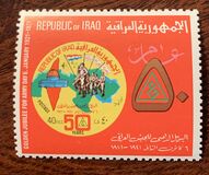 [The 50th Anniversary of Army Day, type JA]