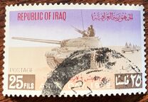 [Army Day, type GP]