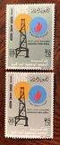[Inauguration of North Rumaila Oilfield, Tip KJ]