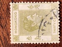[King George VI - Different Perforation, type T17]