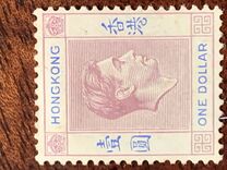 [King George VI - Different Perforation, type T19]