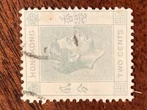 [King George VI - Different Perforation, type T13]