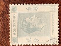 [King George VI - Different Perforation, type T13]
