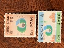 [World's Fair "EXPO '70" - Osaka, Japan, Tipi BX]