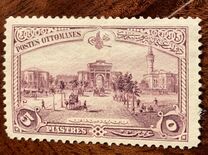 [Views of Constantinoble, type BC]