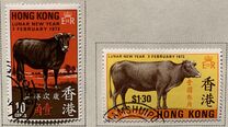 [Chinese New Year - Year of the Ox, type CP]