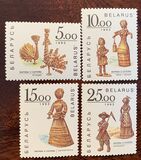 [Straw Figures, type S]