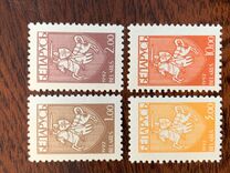 [Definitive Issue - Coat of Arms, тип N3]