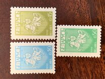 [Definitive Issue - Coat of Arms, type N]