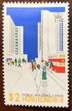 [Public Housing, Tüüp GY]