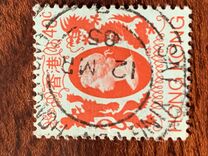 [Queen Elizabeth II, סוג HK]