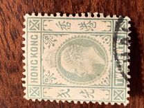[King Edward VII of the United Kingdom, typ I4]
