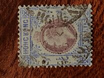 [King Edward VII of the United Kingdom, typ I5]