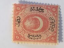 [Duloz Issue - Different Overprint - No.11-13 & 16 Not Issued, Typ F4]